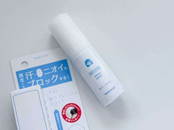 【ひんやり冷感アイテム3選】汗・皮脂崩れブロック、頭皮のにおいケアで夏を制す！