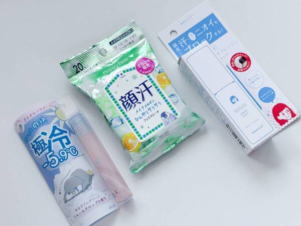 【ひんやり冷感アイテム3選】汗・皮脂崩れブロック、頭皮のにおいケアで夏を制す！