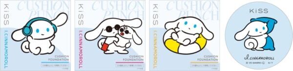 KiSSの薄膜ハイカバークッションファンデが、アイシナモロールとコラボした数量限定デザインで登場