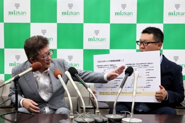 夏は、気分もお通じの悩みも爽やかに！ お酢は腸にもいいという研究論文が話題