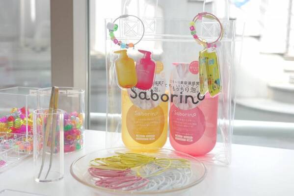 時短でうっとりツヤ髪へ！　サボリーノからオールインワン美容液シャンプーが登場