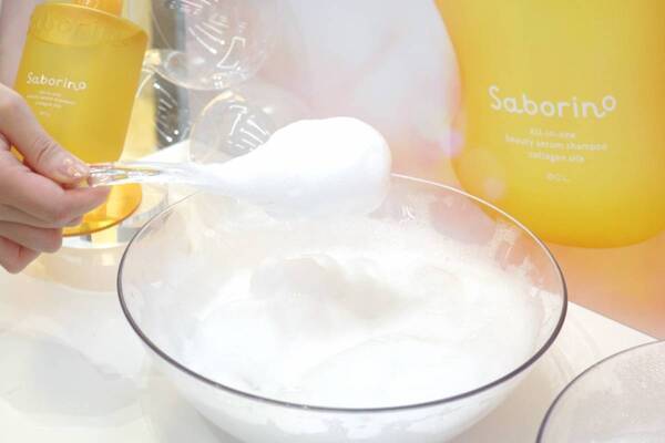 時短でうっとりツヤ髪へ！　サボリーノからオールインワン美容液シャンプーが登場