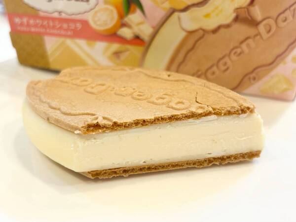 今日も頑張った私に。クリスピーサンド「ゆずホワイトショコラ」で贅沢なご褒美タイム