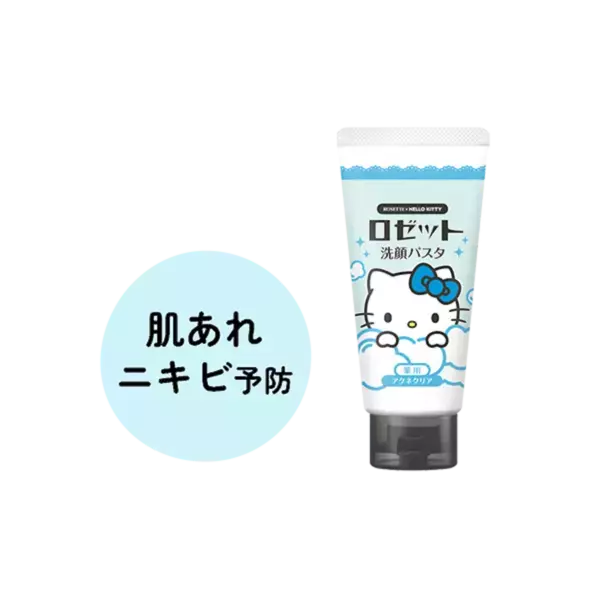キティの表情がかわいい！　「ハローキティ×ロゼット洗顔パスタ」数量限定デザインを発売