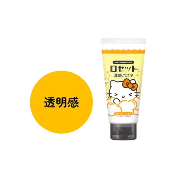 キティの表情がかわいい！　「ハローキティ×ロゼット洗顔パスタ」数量限定デザインを発売