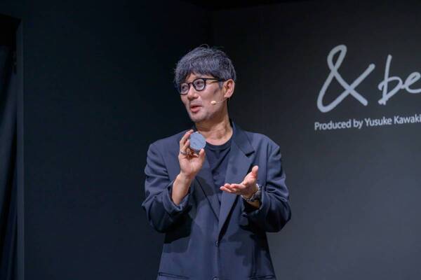 INIメンバーがお気に入りコスメを公開！　「&be」ベースメイクリニューアル発表会レポート