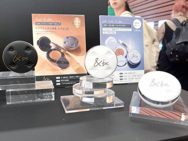 INIメンバーがお気に入りコスメを公開！　「&be」ベースメイクリニューアル発表会レポート