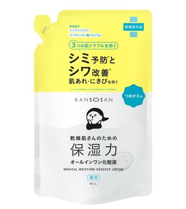 「乾燥さん」薬用しっとり化粧液から、環境にもやさしい「つめかえ用」登場
