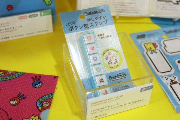 『ほぼ日手帳2026』は平成リバイバルなコラボデザインが登場！　アプリリリースに新作文具など新情報が盛り沢山