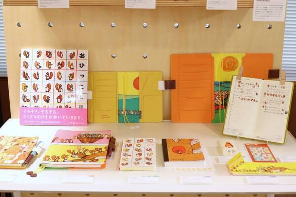 『ほぼ日手帳2026』は平成リバイバルなコラボデザインが登場！　アプリリリースに新作文具など新情報が盛り沢山