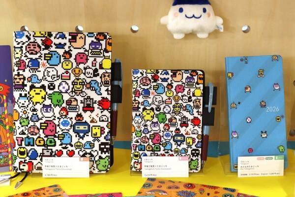 『ほぼ日手帳2026』は平成リバイバルなコラボデザインが登場！　アプリリリースに新作文具など新情報が盛り沢山