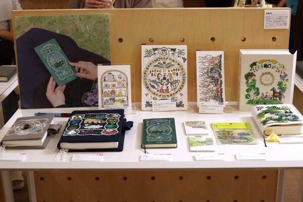 『ほぼ日手帳2026』は平成リバイバルなコラボデザインが登場！　アプリリリースに新作文具など新情報が盛り沢山