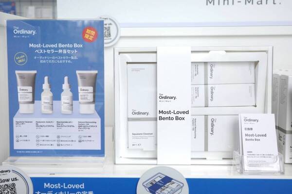 話題のスキンケアブランド「The Ordinary」が下北沢でポップアップ開催中！　コンビニをイメージした限定パッケージ商品も
