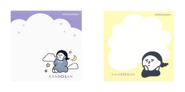 コスメブランド「乾燥さん」、初となるステーショナリーをロフトにて発売！