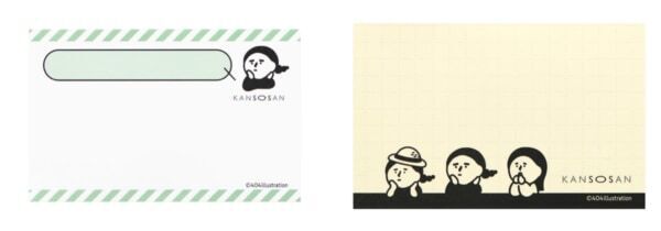 コスメブランド「乾燥さん」、初となるステーショナリーをロフトにて発売！