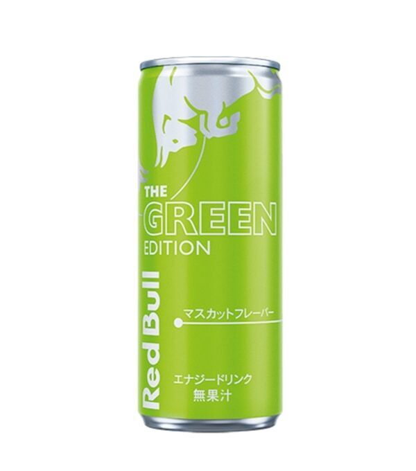 レッドブル・エナジードリンク、華やかな香りのマスカット味が定番化決定！
