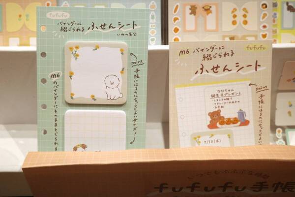 ロフトで2026年版ダイアリーをチェック！　平成リバイバルな新作文具もそろう『文フェス 2025AUTUMN』も開催中