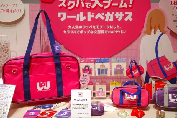 ロフトで2026年版ダイアリーをチェック！　平成リバイバルな新作文具もそろう『文フェス 2025AUTUMN』も開催中