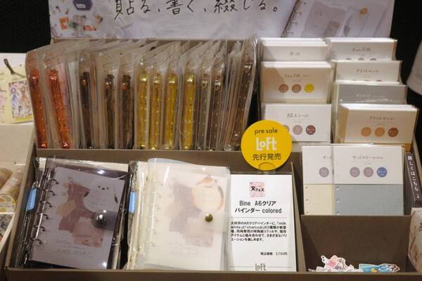 ロフトで2026年版ダイアリーをチェック！　平成リバイバルな新作文具もそろう『文フェス 2025AUTUMN』も開催中