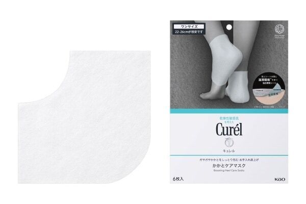 睡眠中にガサガサ肌のお手入れ底上げ！　「キュレル」から、手肌とかかと用ケアマスク発売