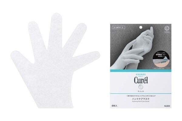 睡眠中にガサガサ肌のお手入れ底上げ！　「キュレル」から、手肌とかかと用ケアマスク発売