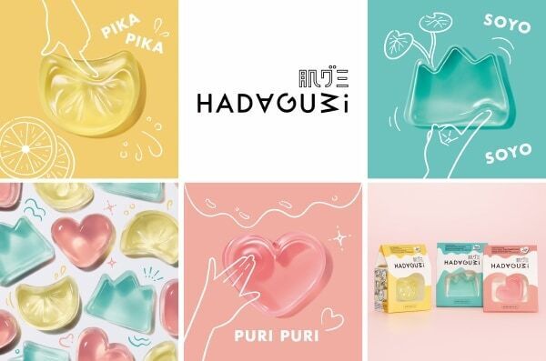 資生堂、マツキヨココカラ＆カンパニー共同企画。なでるだけで“ぷるちゅる”素肌を叶えるグミ洗顔が登場