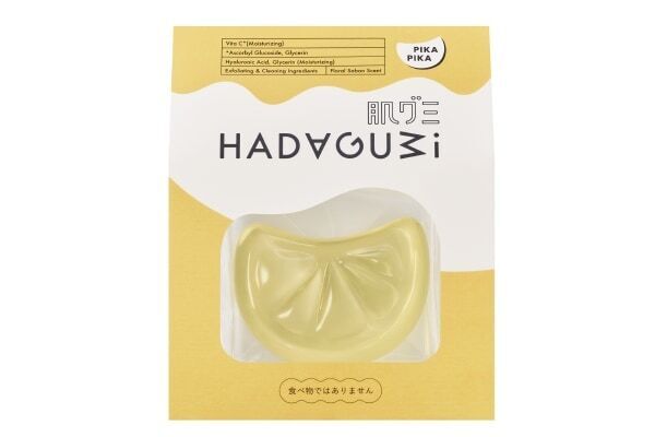 資生堂、マツキヨココカラ＆カンパニー共同企画。なでるだけで“ぷるちゅる”素肌を叶えるグミ洗顔が登場