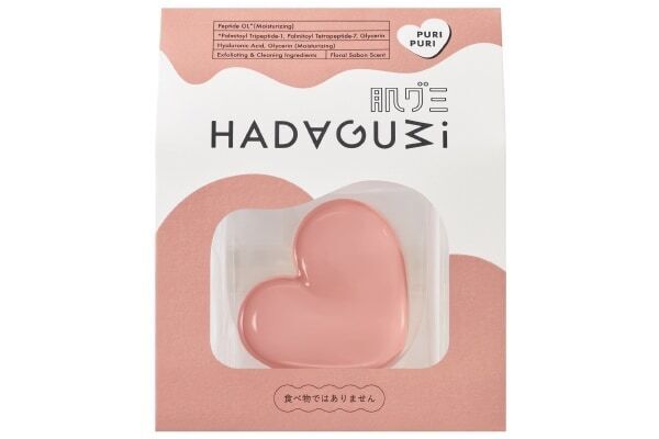 資生堂、マツキヨココカラ＆カンパニー共同企画。なでるだけで“ぷるちゅる”素肌を叶えるグミ洗顔が登場