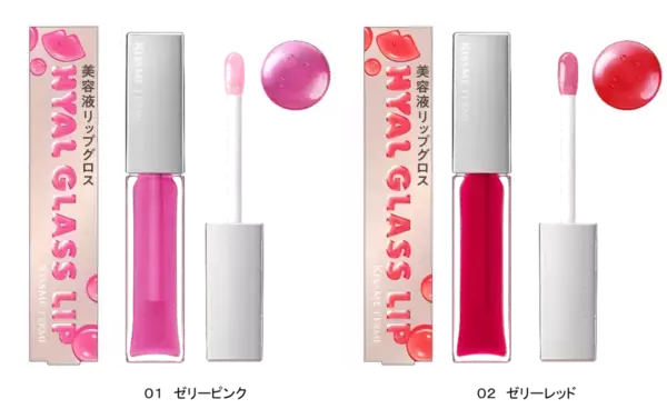 ツヤ・色を注入！　メイクしながら唇を保湿する美容液リップグロスが新登場