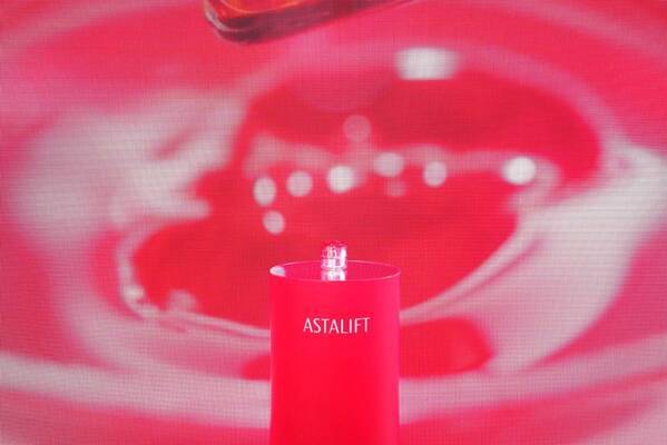 富士フイルム「アスタリフト」の魅力を東京ミッドタウン 六本木で体験！　見て、触れて、楽しむ「ハリ科学」イベントを開催