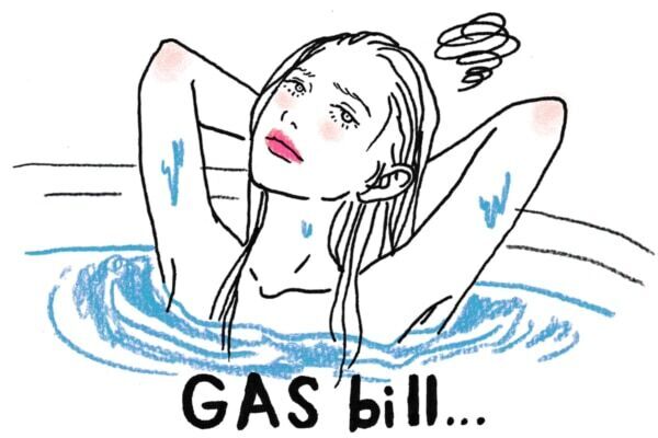 お風呂の設定＆シャワーヘッドを今すぐ見直して！　一人暮らしでガス代を節約する方法