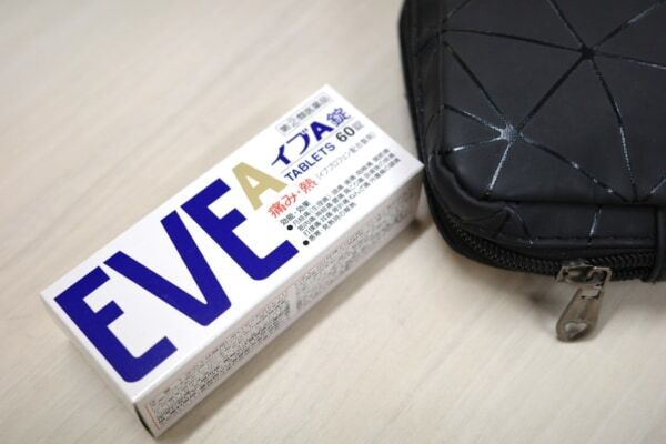 持っているだけでお守りに。QOL向上につながる鎮痛剤の知られざるパワーとは？