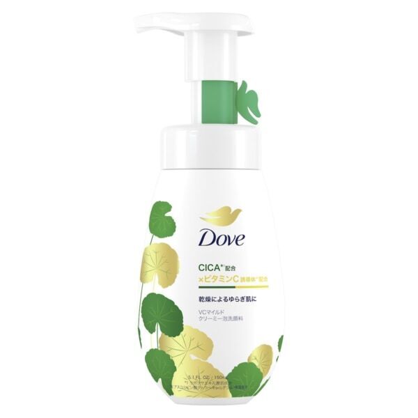 ダヴ洗顔料シリーズ初！　CICA配合の「VCマイルド クリーミー泡洗顔料」発売