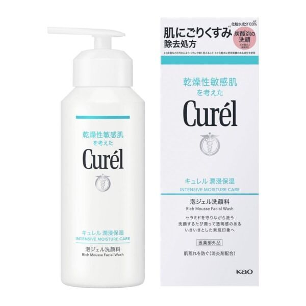 乾燥性敏感肌を考えた「Curél」から、“泡美容液”&“泡ジェル洗顔料”が新発売