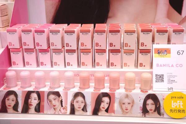 しっとり保湿、ファンデはツヤ仕上げに注目！　この秋、ロフトでチェックしたいコスメ22選【ロフト コスメフェスティバル 2025AW】