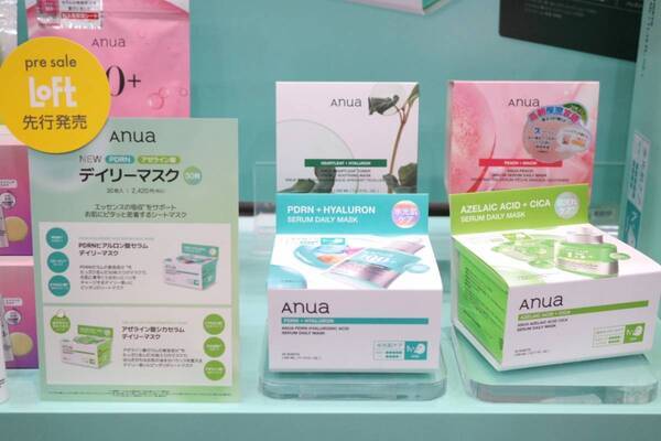 しっとり保湿、ファンデはツヤ仕上げに注目！　この秋、ロフトでチェックしたいコスメ22選【ロフト コスメフェスティバル 2025AW】