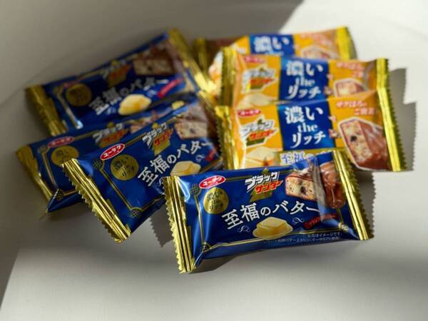 まさに“至福”。ブラックサンダーの進化系バターがリニューアルして帰ってきた！