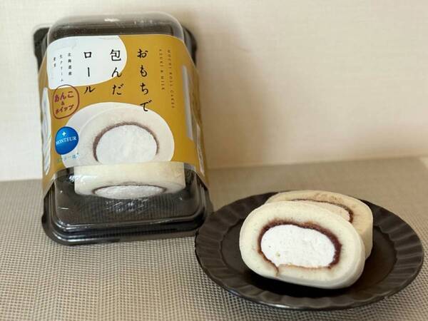 愛され「ふわもち」食感と和のハーモニー！　リニューアルした「おもちで包んだロールケーキ」にファン急増の予感