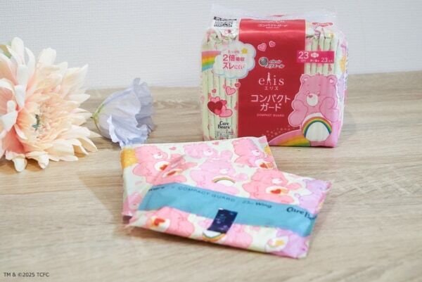 平成女児のアラサー女性、必見！　「ケアベア」が日本初、生理用ナプキンとコラボ！　「エリス コンパクトガード×ケアベア™ コラボデザイン」新発売