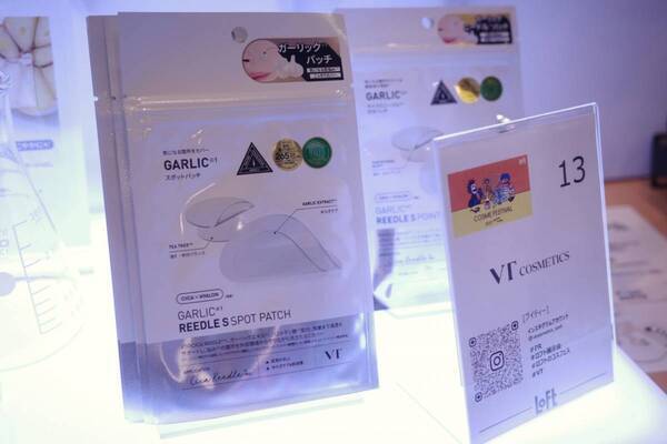 2025年秋冬おすすめの新作スキンケアを13個ピックアップ！　多忙・乾燥の時期もうるおいあふれる美肌に