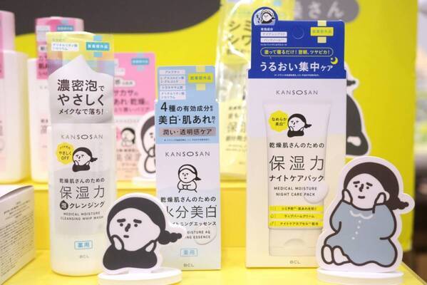 2025年秋冬おすすめの新作スキンケアを13個ピックアップ！　多忙・乾燥の時期もうるおいあふれる美肌に