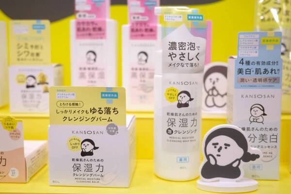 2025年秋冬おすすめの新作スキンケアを13個ピックアップ！　多忙・乾燥の時期もうるおいあふれる美肌に