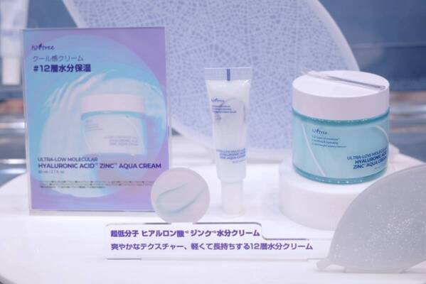 2025年秋冬おすすめの新作スキンケアを13個ピックアップ！　多忙・乾燥の時期もうるおいあふれる美肌に