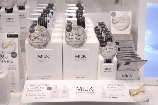 2025秋冬新作ヘアケアは「ミルク」が豊富!?　乾燥・静電気に負けないおすすめ14アイテム