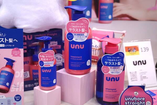 2025秋冬新作ヘアケアは「ミルク」が豊富!?　乾燥・静電気に負けないおすすめ14アイテム