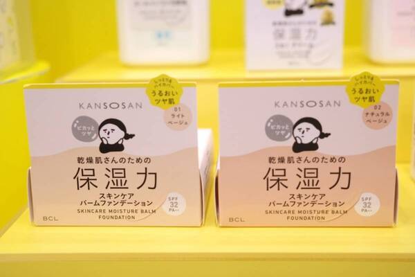 しっとり、ツヤ肌になりたい！　この秋、ロフトでおすすめの新作ベースメイクコスメ6品を紹介