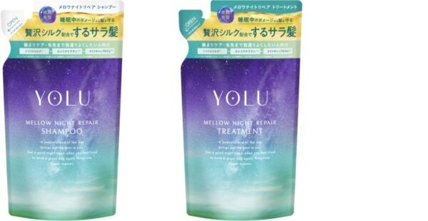 夜間美容ブランド「YOLU」、毛先のまとまりとサラサラ感両立の「メロウナイトリペア」が新登場