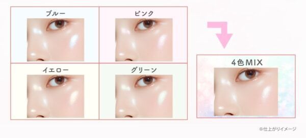 セザンヌの大人気ハイライトから、初雪の輝きをイメージした幻想的な限定色「SP3　スノーファンタジー」が登場！