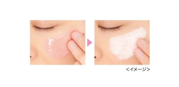 泡立て不要、クリアな肌に。ピーリング成分＋エクソソーム配合の泡に変化する発泡ピーリング洗顔料が発売