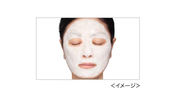 泡立て不要、クリアな肌に。ピーリング成分＋エクソソーム配合の泡に変化する発泡ピーリング洗顔料が発売